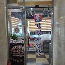 안성젓갈 이미지