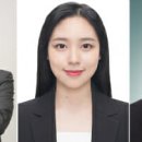 포항공과대학교 친환경소재대학원 이미지