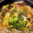 옛날우국밥 이미지