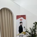 스칼프디자인센터군산