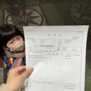 이영약국 네이버블로그