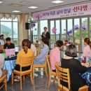만남다방 이미지