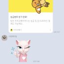 7월의 일상 뜨거워 완전_#1