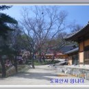 동송터미널 이미지