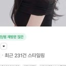 다겸시스템