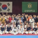 신성태권도체육관 이미지