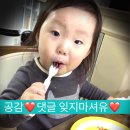 오븐마루 내포신도시점 이미지