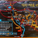 숲에향기 이미지