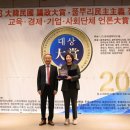 광주의원 이미지