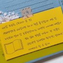 현남가스 이미지