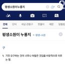 제이커피 이미지