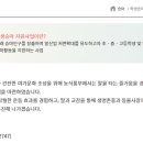 에이원승마클럽 네이버블로그