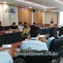 한국해양과학기술원 남해연구소