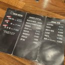 그고깃집 이미지