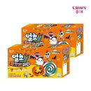 은혜목장 | 2025 춘천 마라톤 후기 | 허접 러닝 초보