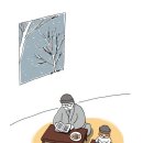 엔바이오 이미지