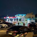 서울만남의광장휴게소 한식당 네이버블로그