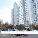 주공그린빌2단지 이미지