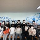 미래교육연구원 이미지