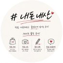 퀸즈베이커리(옥수점)