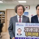 정산초등학교 이미지