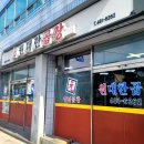 선산중앙로-1 이미지