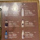 삼국지 김치찜 이미지