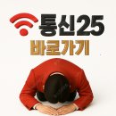 주식회사 인스앤인스 이미지