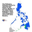 필리핀 인구중 카톨릭은 몇%? 필리핀 종교 분포 이미지