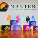 (주) 코리아글러브 이미지