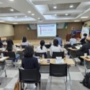 인제군청 대회의실 이미지