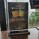 서호동-40 | 맛도 친절도 완벽! 서귀포 서호동에 위치한 제주 짬뽕 맛집, 볼고롱짬뽕