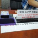 가족뮤지컬 <신데렐라> 이미지