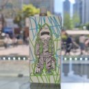 더블엑스호프 네이버블로그