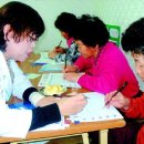 마천면보건지소 이미지