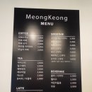 멍멍으르렁컹컹 부대찌개 이미지