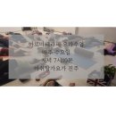 아쉬탕가요가진주