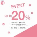 크린세탁전문점 이미지