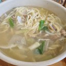 맛자랑칼국수 - 천안시 동남구 신촌4로 42 | 맛자랑칼국수