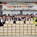 동구한마음종합복지관 이미지