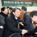 한국기업 이미지