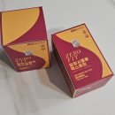 지방 컷 / 다이어트 / 알파 CD (알파씨디 알파시클로덱스트린) 파인애플맛