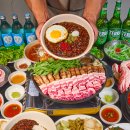 칼집삼겹 이미지
