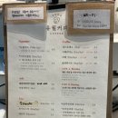 커피죤