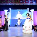 김지현미용 이미지