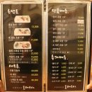 올레스시초밥 이미지