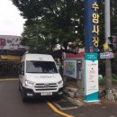 남구정신건강복지센터 이미지