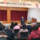 송산 노인 종합복지관 이미지