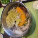 공마루길1 이미지