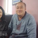 금정식품 이미지